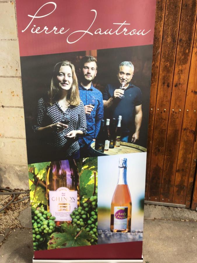 Le Hameau Du Moulin A Vent Hotel Сант-Авертан Екстериор снимка